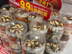-味多美蛋糕(苏州街地铁店)
