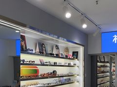 -视野联行眼镜蔡司·依视路官方授权店(顺城店)