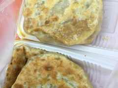 -大牛馅饼(范阳路店)
