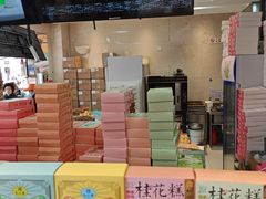 -知味观(湖滨店)