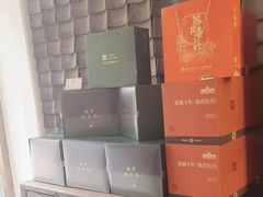 -茶肆(仙林店)
