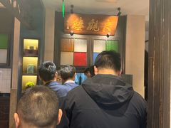 -哑巴生煎(临顿路店)