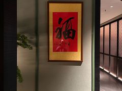 -解家河南菜(商鼎路店)