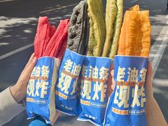 -李与白包子铺(桐梓林店)