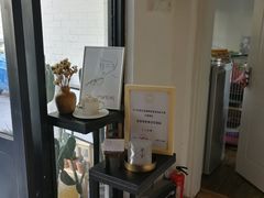 -彳亍咖啡·这里(水湾路店)