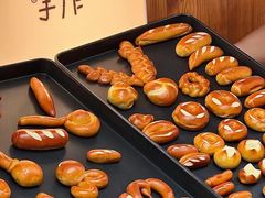 -Max Bakery 阿唛手作