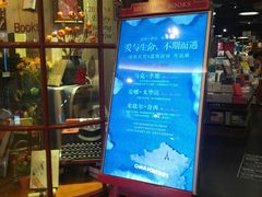 -西西弗书店&矢量咖啡(壹方购物中心店)