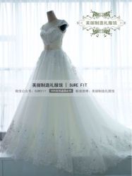 iphone_upload_pic-CHINCHIN LADY