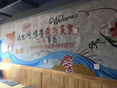 -小黑猪石板烤肉(皇冠花园店)
