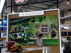 -南宁国际会展中心(会展东博文化旅游区)