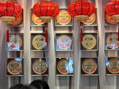 -桂园餐厅(五大道店)