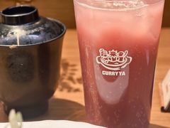 -CURRY YA 熟成咖哩專門店(深圳湾万象城店)