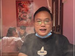 -大龙燚·旷野鲜火锅(广州首店)