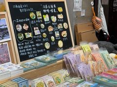 -猫的天空之城概念书店(苏州平江店)