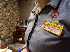 -匹夫涮肉城(黄村店)