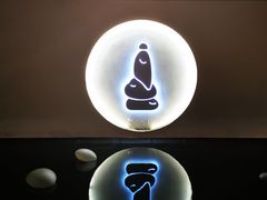 -南京夫子庙石唯玉雨花石酒店