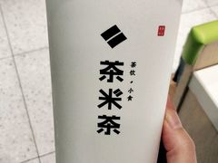 -呷哺呷哺(悦荟广场店)