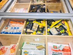 -锅圈食汇火锅烧烤食材超市(凤城六路店)