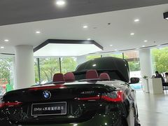 -上海宝信宝马4S店