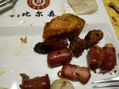 混合-比尔森巴西烤肉自助(红旗街店)