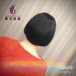 点击看大图 -東方名剪·ETSTYLE