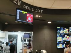 -麦当劳(南昌青山湖万达广场店)