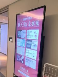 -北京漾格医疗美容医院