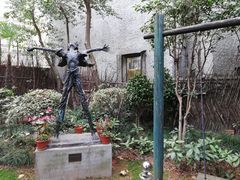 -巴金故居