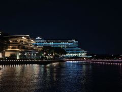 -苏州金鸡湖中茵皇冠假日酒店