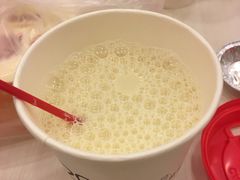 现磨豆浆-永和大王(高新中四道店)