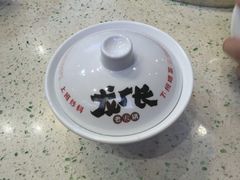 -龙厂长老火锅(抚琴店)