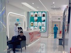 -深圳富茂格伦菲尔口腔门诊部(龙华清湖总院)