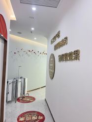 -Lily纤美·科技减脂中心