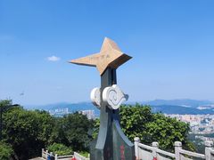 -广州市白云山风景名胜区
