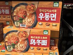 -山姆会员商店(上海浦东店)