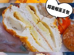 -喜茶(深圳福田星河COCO Park店)