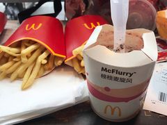 -麦当劳(金平路站店)