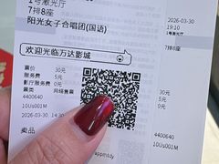 -万达影城(白云万达广场IMAX店)