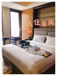 -明宇集团·积木枝芽母婴健康管理中心(天府店)