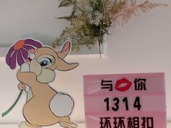 -春树下·树屋花房西餐厅(罍街AS1980店)