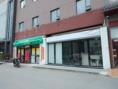 -益丰大药房(武汉秦园路分店)