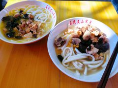 -文山荷鲜居(翠湖店)