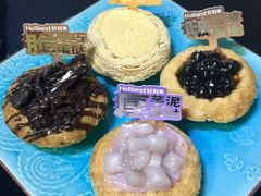 -好利来(清华南门店)