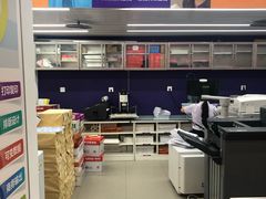 -美立特图文广告(王府井店)