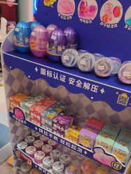 -奈尔宝家庭中心·亲子餐厅(苏州大悦城店)