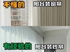 -恒彩家装·品质整装(集团店)