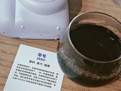 -VOYAGE COFFEE 咖啡烘焙工坊店(798艺术区店)