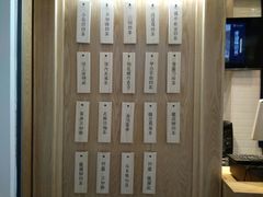 -厝内小眷村(合肥华府骏苑店)
