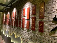 -九龙湾·御膳坊(九龙窠路店)