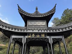 -九龙潭景区